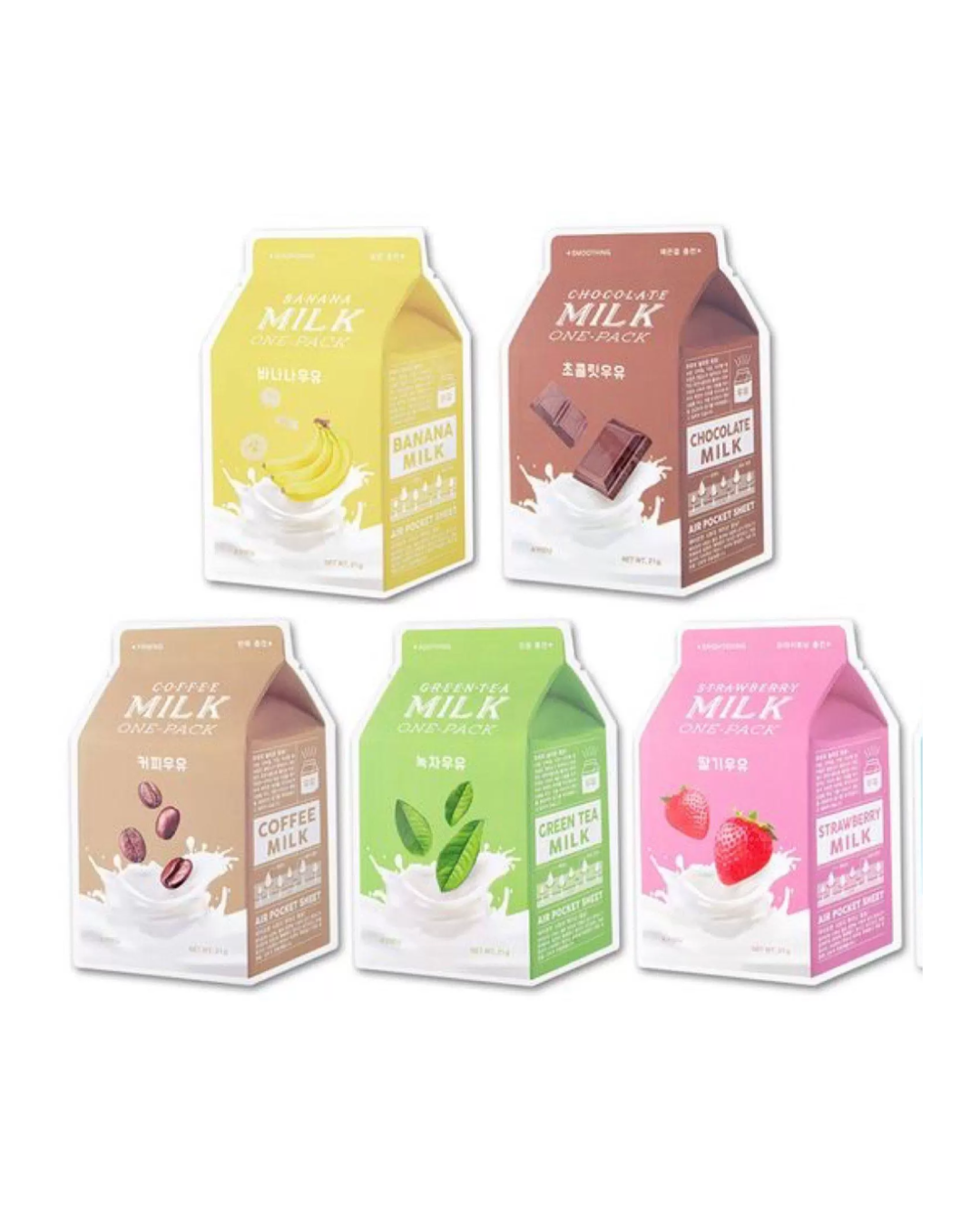 A’pieu Milk 5Pack Sheet Masks