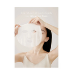 Needly Peony Jelly Mask