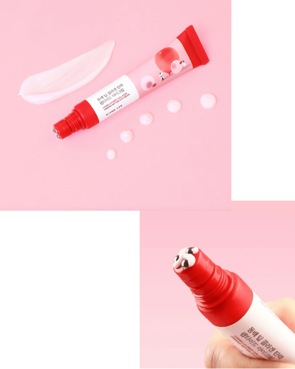RoundLab Camellia Deep Collagen Set