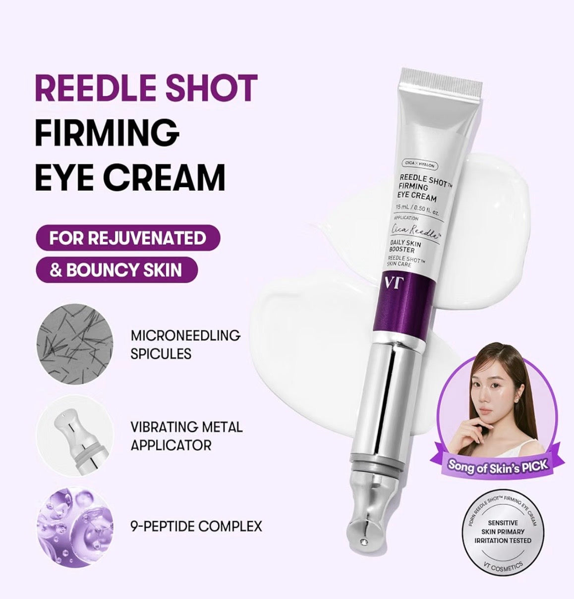 VT Cosmetics Reedle Shot Lifting Eye Cream
