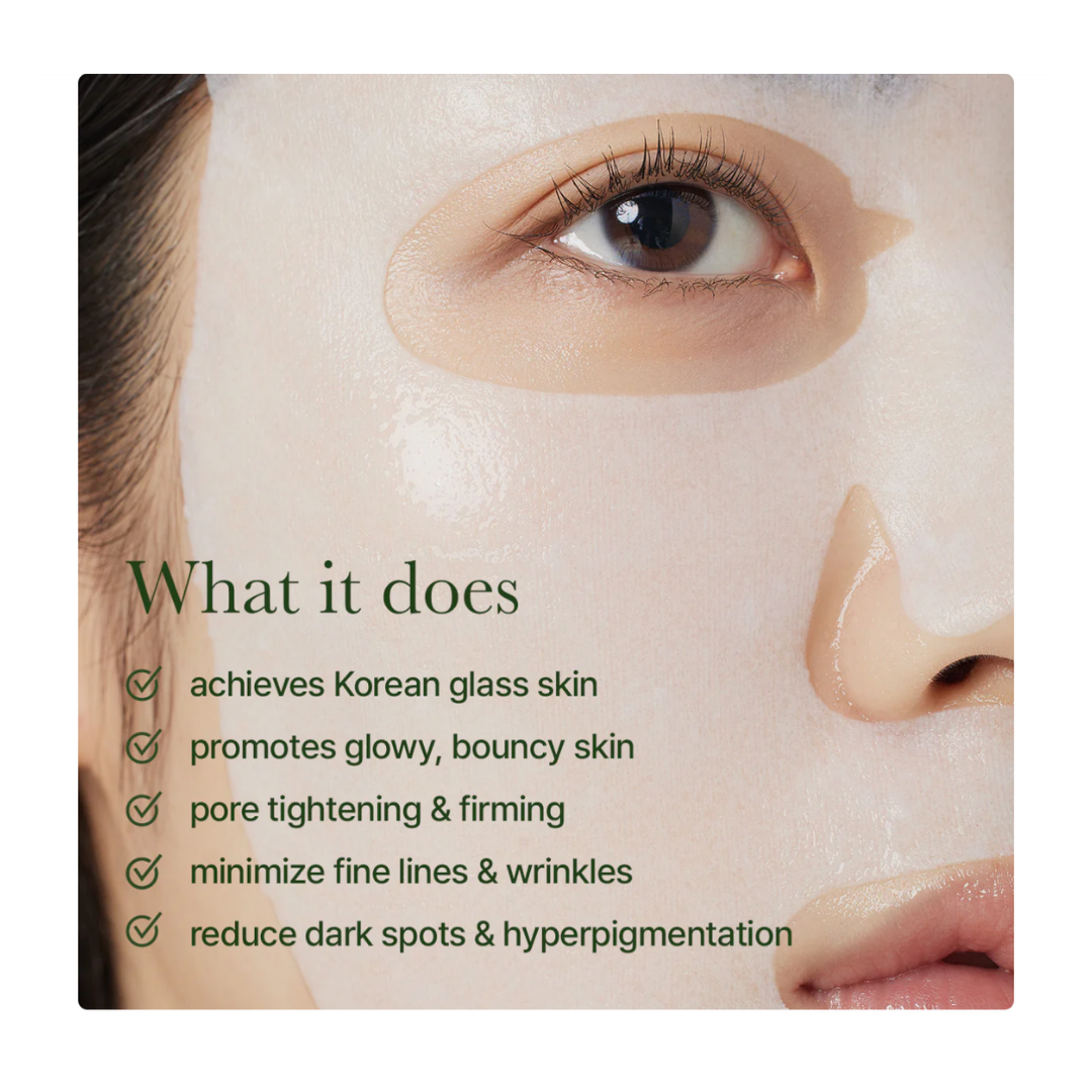 Arencia Holy Hyssop Sheet Mask, 2 Pack