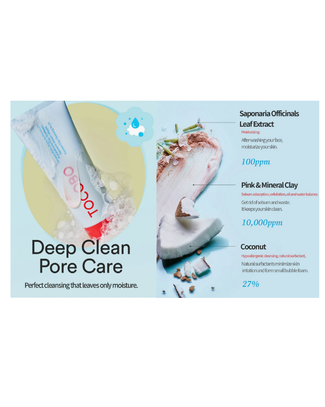 Tocobo Cleanser & Tonic