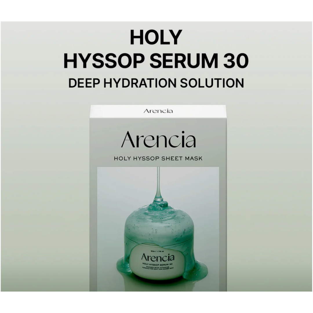 Arencia Holy Hyssop Sheet Mask, 2 Pack