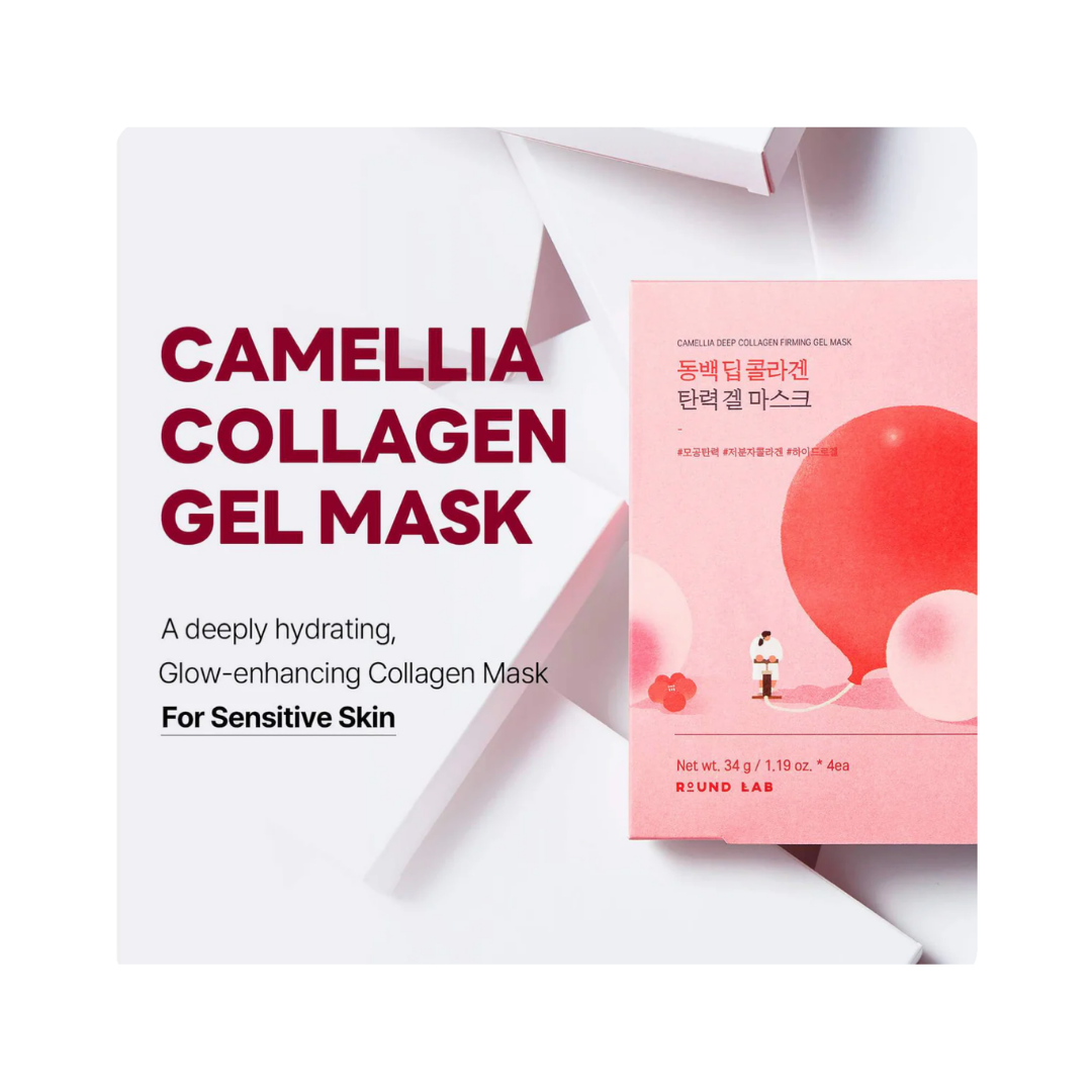 Round Lab Camellia Deep Collagen Firming Gel Mask (4Pack)