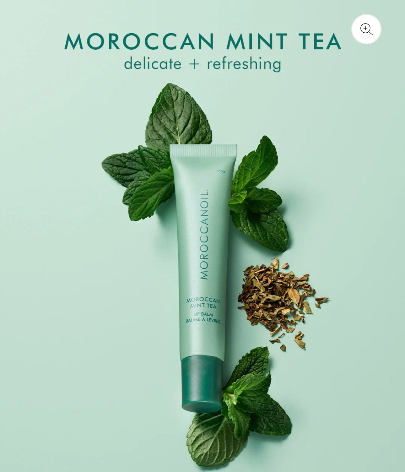 Argan Butter Lip Balm Moroccanoil