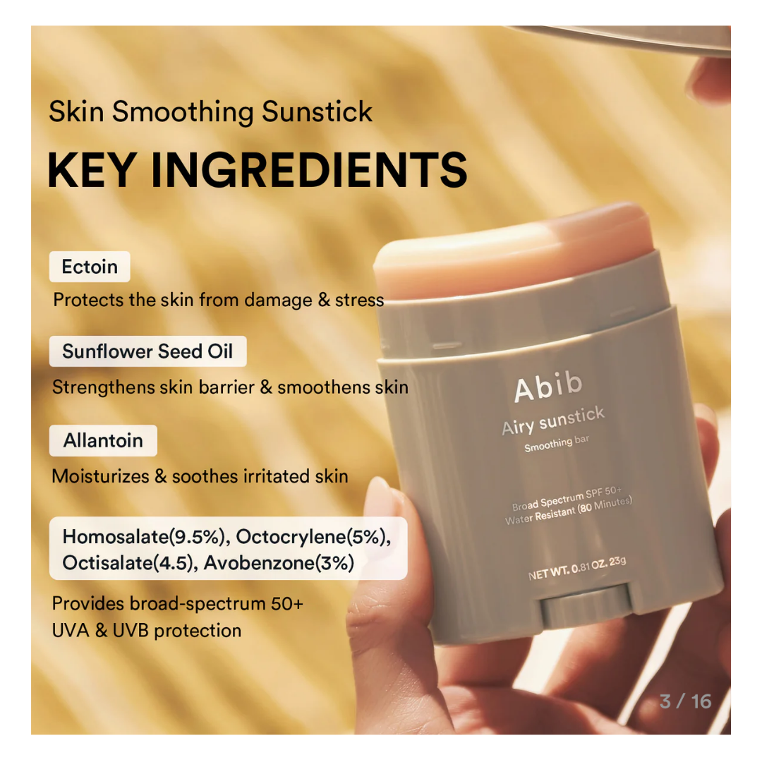 Airy Sunstick Smoothing Bar