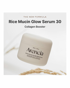 Arencia Rice Mucin Overnight Glow Face Mask Serum